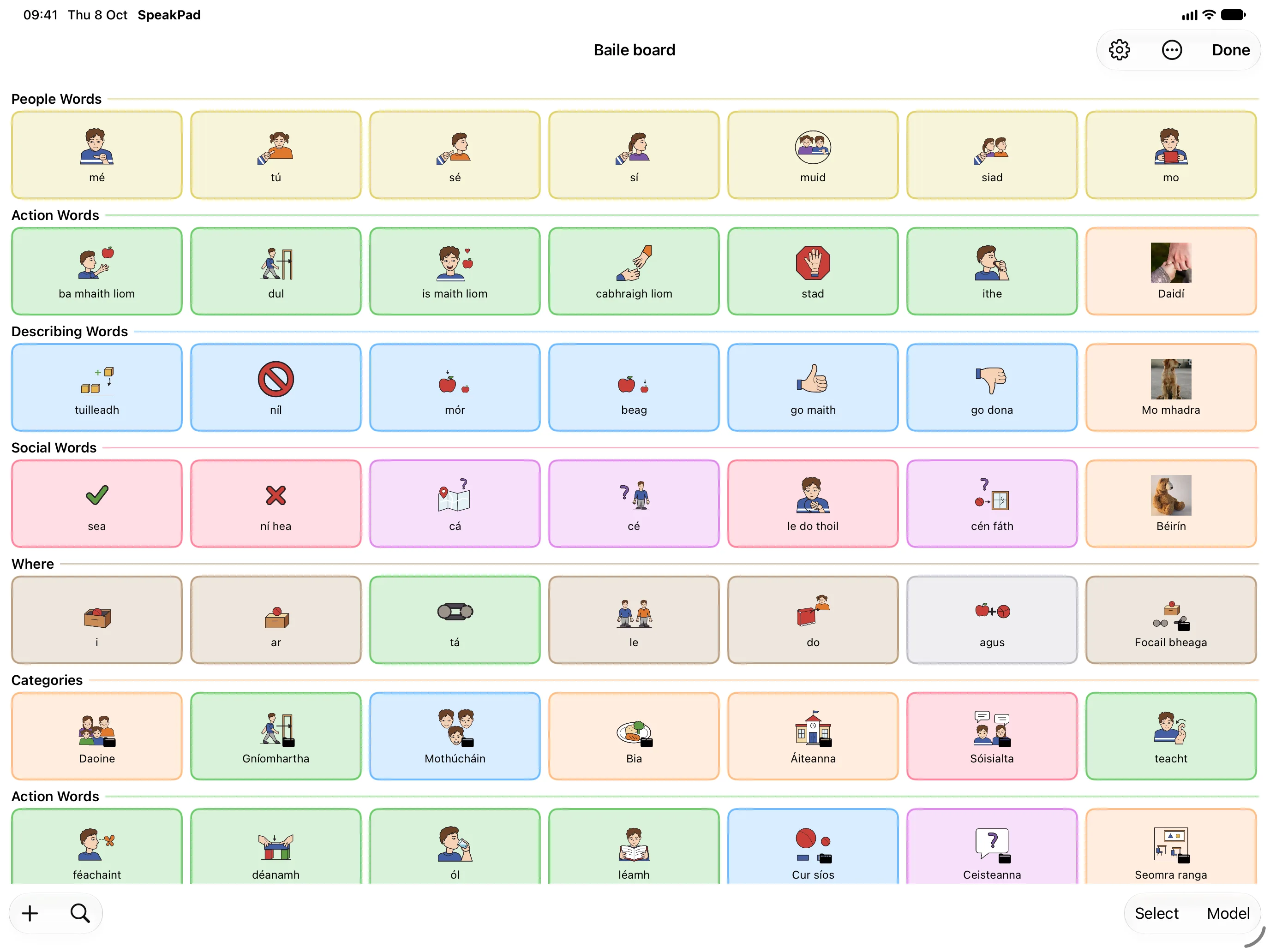 Editing vocabulary items