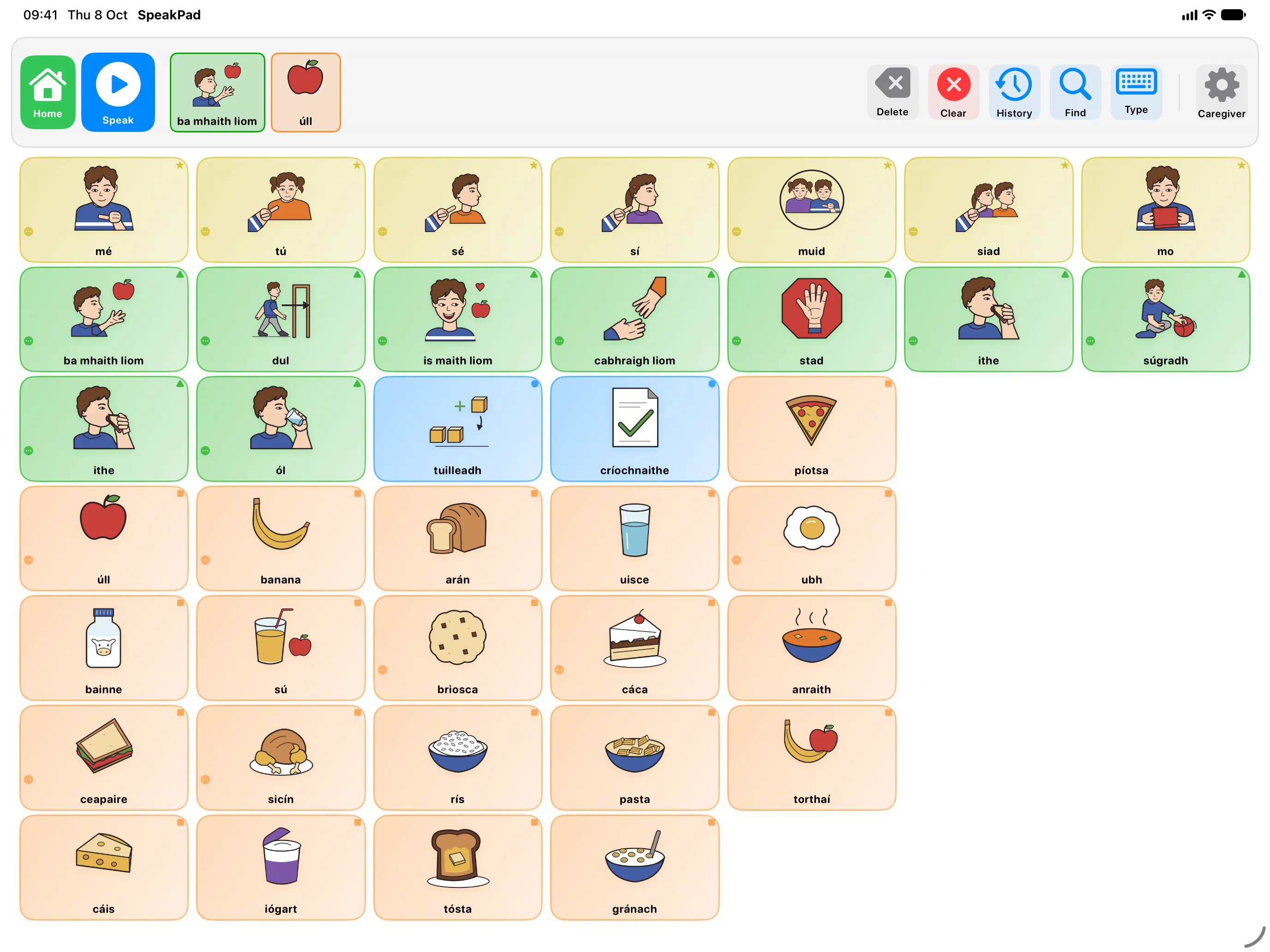 Building a sentence in SpeakPad