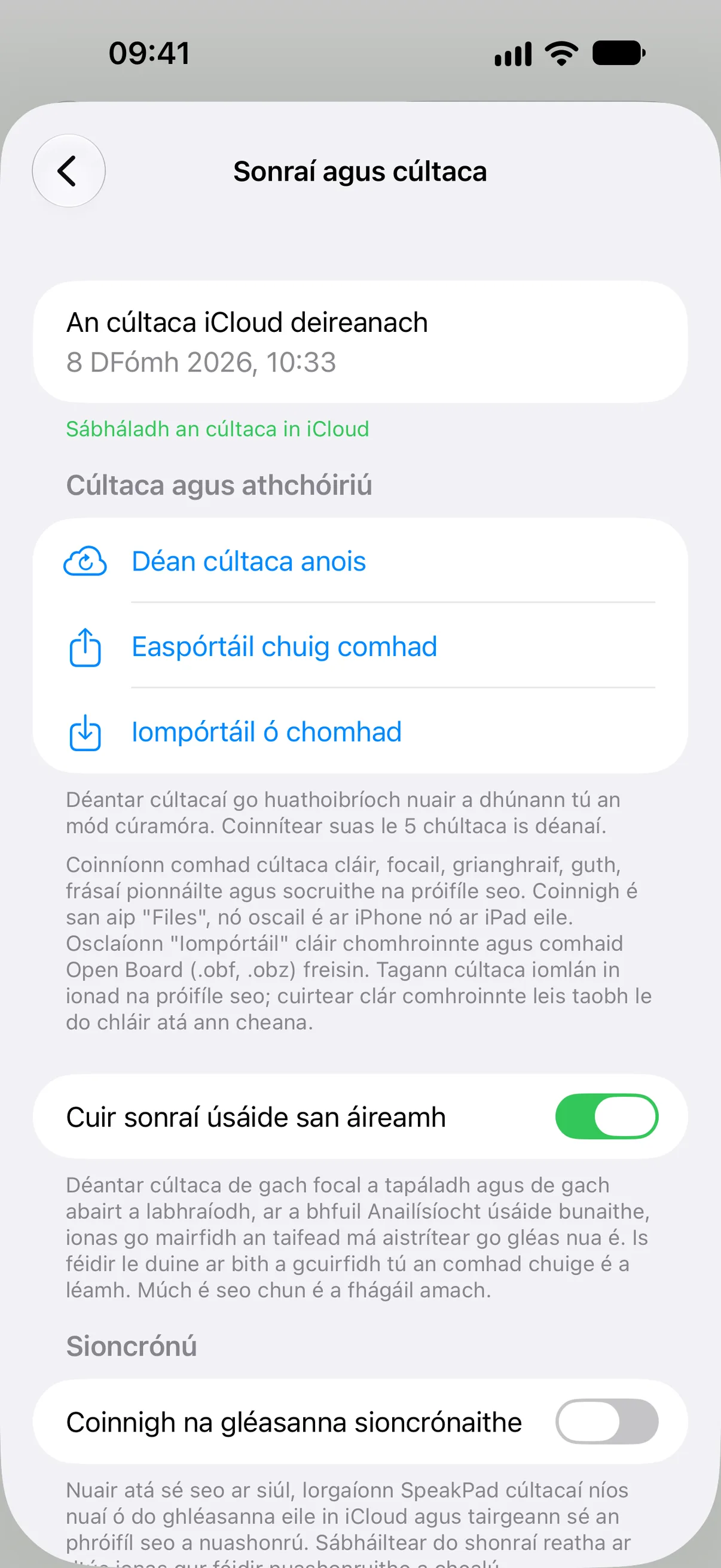 Cúltaca a dhéanamh nuair is mian leat